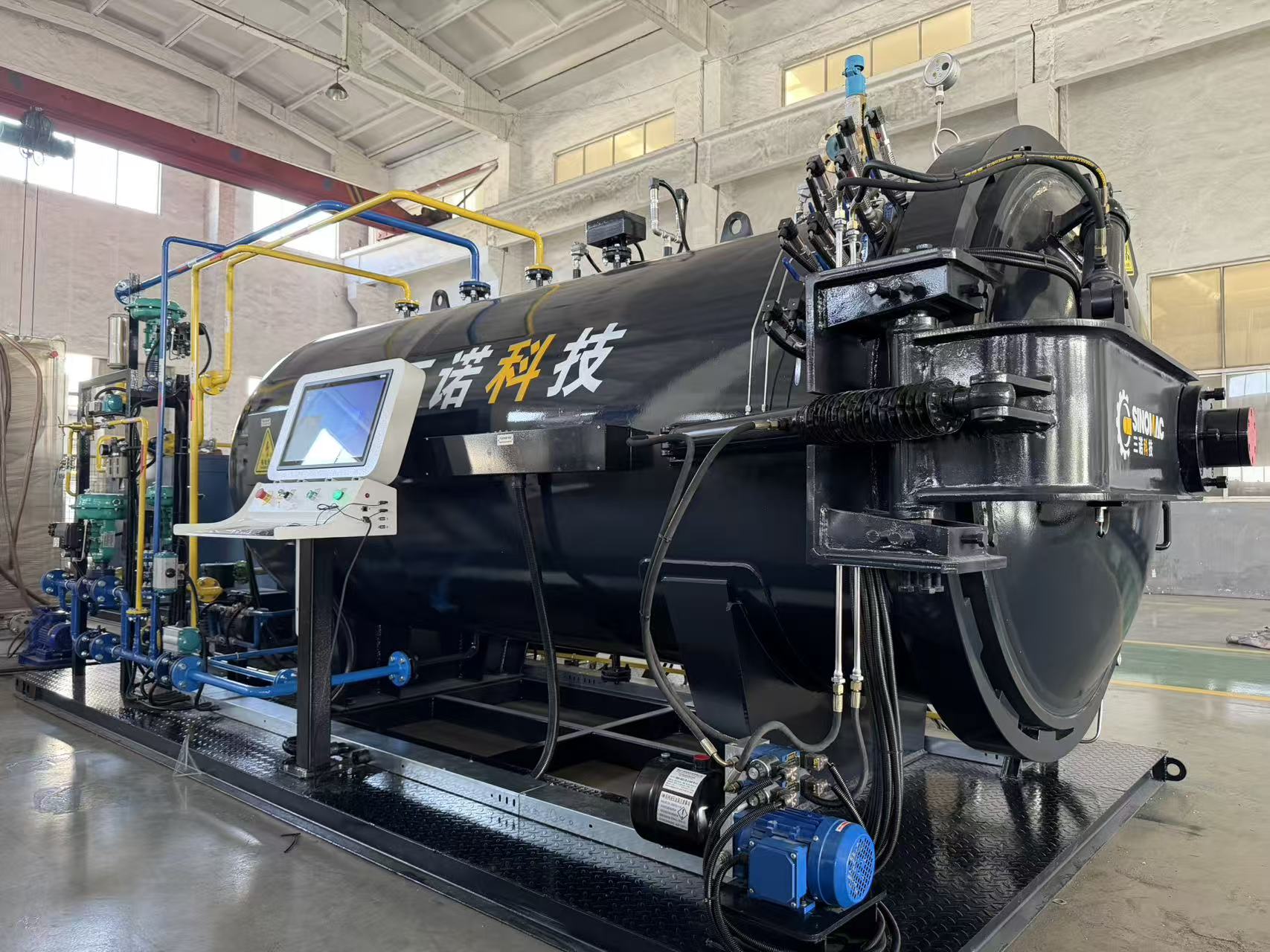 F&N Composite