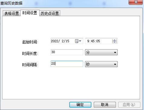 报表中心3.png