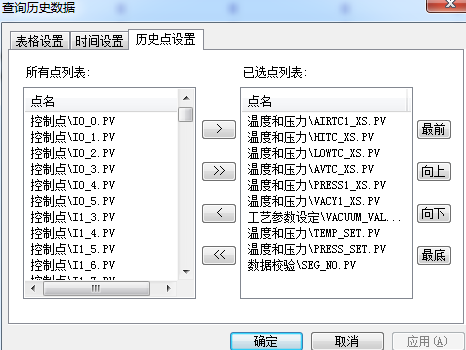 报表中心4.png